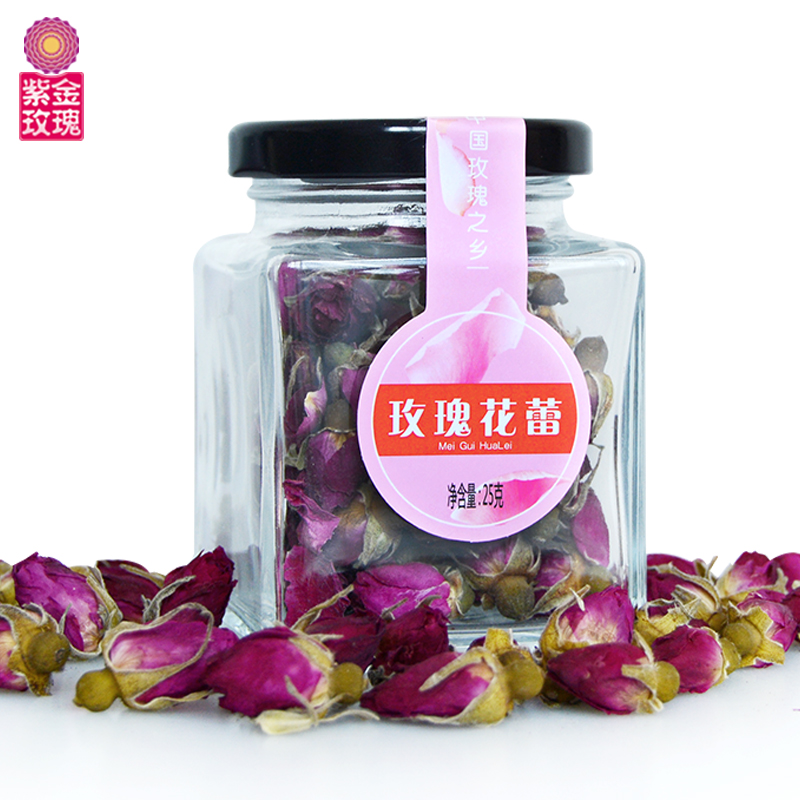 玫瑰干花蕾茶25g
