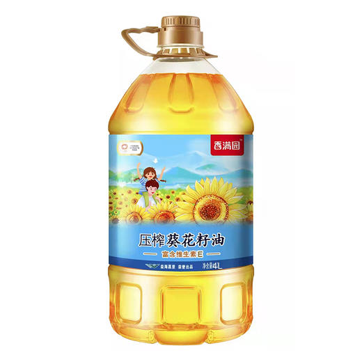 香满园压榨葵花籽油4L 商品图0
