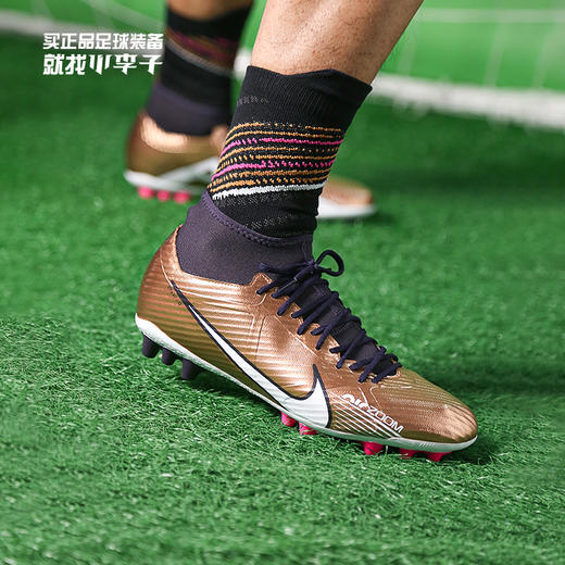NIKE/耐克 ZOOM SUPERFLY 9 ACADEMY AG 刺客15 高帮中端AG足球鞋 商品图0