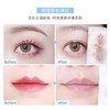 稚优泉（CHIOTURE）酵素眼唇卸妆液一号130ml 温和无刺激深入清洁眼唇专用卸妆水油脸部可用 商品缩略图2