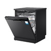 海尔晶彩系列洗碗机14套大容量洗碗机HWY14-186BKU1 商品缩略图1