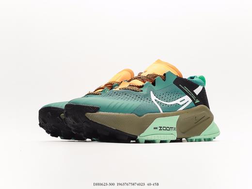 耐克Nike ZoomX Zegama Trail休闲运动跑鞋DH0623-300男鞋 商品图4