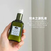 Origins悦木之源蘑菇乳液灵芝焕能好底子强韧乳100ml保湿维稳修护 商品缩略图2