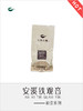 铁观音（初识） 商品缩略图1