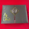 长白山特产豪华礼盒二 商品缩略图0