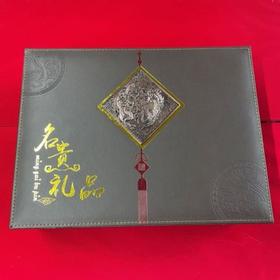 长白山特产豪华礼盒二