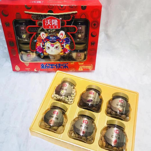 沃隆坚果大礼包———-沃福隆礼 商品图5