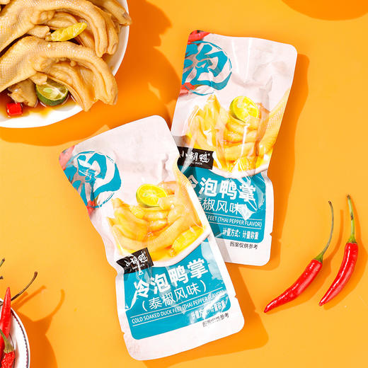 小胡鸭 冷泡鸭掌 泰椒风味 酸辣味 238g 商品图3