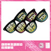 AKB48 Team SH 四周年应援眼镜 商品缩略图0