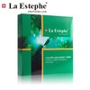 瑞士原装La Estephe/瑞斯美 深海绿鱼子系列精萃唤肤紧致面膜 28g*6片 商品缩略图6