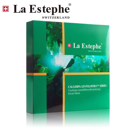 瑞士原装La Estephe/瑞斯美 深海绿鱼子系列精萃唤肤紧致面膜 28g*6片 商品图6