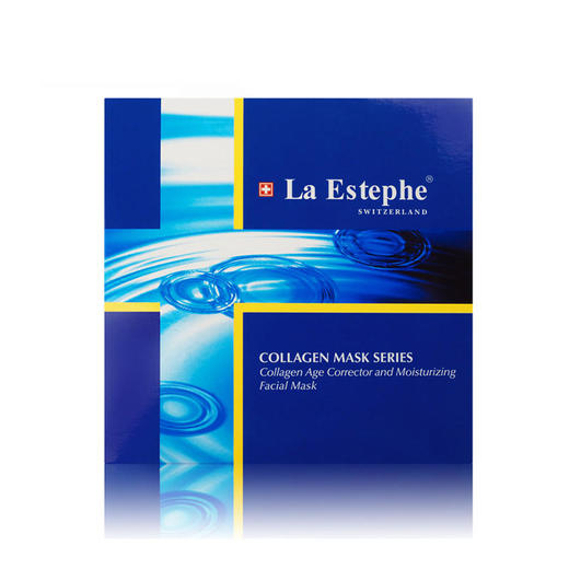 瑞士原装La Estephe/瑞斯美 胶原系列紧致保湿面膜 35g*6片 商品图1