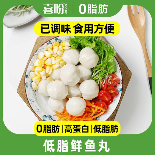 下单即赠送2袋桥头牌火锅底料【肉质感清晰可见 好吃不胖 】喜盼 火锅大礼包  喜气洋洋过春节  大家一起吃火锅 商品图1