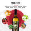 云南红老树25年水晶干白全汁礼盒装葡萄酒国产红酒750ml弥勒云南红酒庄囤货装 商品缩略图4