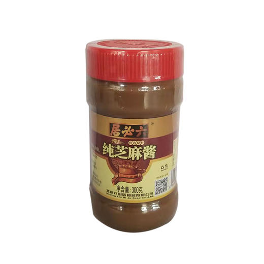 六必居纯芝麻酱300g 商品图0