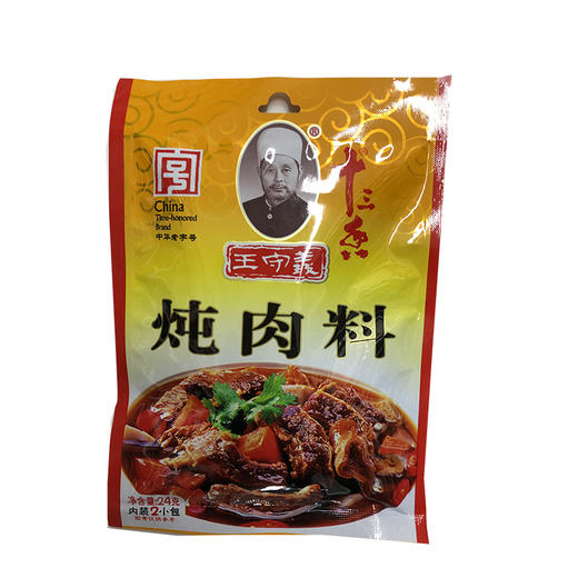 王守义炖肉料24g 商品图0