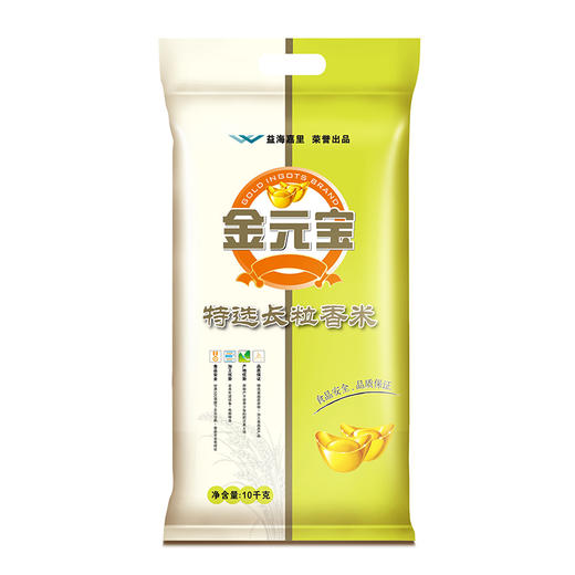 金元宝特选长粒香米10kg 商品图0