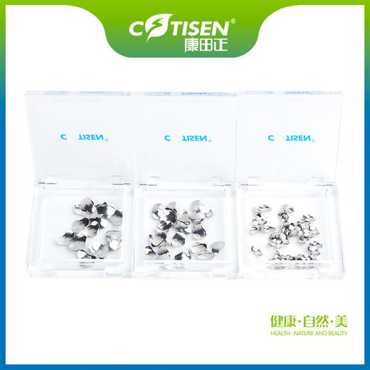 成形片超薄型 商品图2