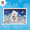 600片平面拼图塑料拼图 H3038 Kayomi-北极熊与企鹅 商品缩略图0