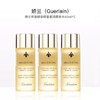 W【保税区包邮直发】法国 娇兰Guerlain 帝皇蜂姿修复蜜 柔肤水40ml(小样)3支装 商品缩略图0