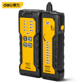 得力DL335000网络寻线仪模拟信号(黄)