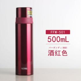 膳魔师保温保冷杯 FFM-501(BD)（红）500ml