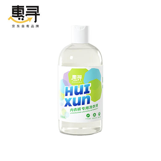 惠寻内衣洗衣液300mlx1瓶装 商品图0