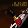 【18度珍酿 80年老藤】皇家穆苏珍藏老藤干红葡萄酒 意大利普利亚产区 18%vol 商品缩略图5