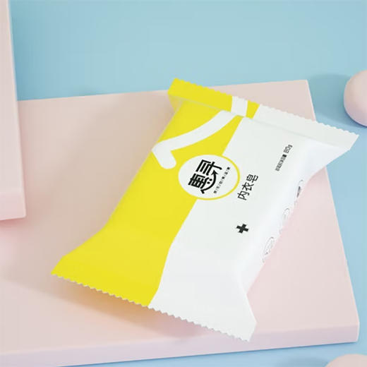 惠寻7块内衣皂 商品图3