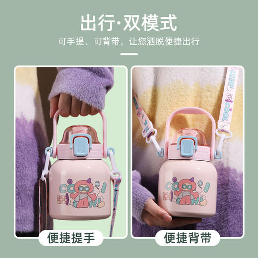 网红大肚杯 儿童保温杯 学生吸管弹跳水杯 大容量保温壶yn02 商品图3