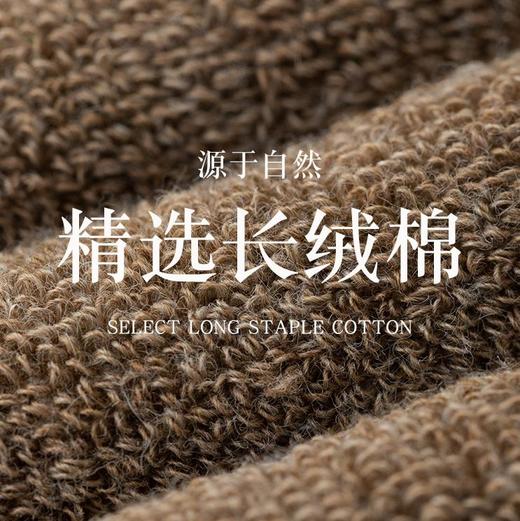 纯棉加厚毛圈保暖过膝袜日系Jk袜小腿袜长筒袜 商品图10