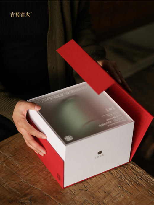 古婺窑火 瑞兔祈年 玉青瓷茶杯 癸卯年生肖茶杯 伴手礼 商品图11