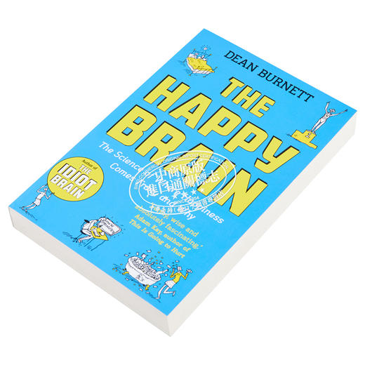 【中商原版】快乐的大脑 英文原版 The Happy Brain 科学 Dean Burnett 商品图2