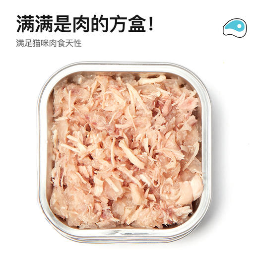 LORDE里兜宠物零食肉罐头100g*6罐 商品图2