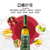 云南红酒庄插画水晶干白葡萄酒弥勒红酒庄官方旗舰店国产红酒 商品缩略图4