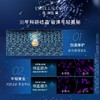 雅诗兰黛特润修护肌活精华露50ml 商品缩略图1