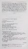 【中商原版】卡拉马佐夫兄弟 诺顿文学解读系列 英文原版 Norton Critical Editions The Brothers Karamazov Fyodor Dostoevsky 商品缩略图4