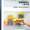 「7件套礼盒装」小黄鸭干果密封罐 家用厨房用品收纳整理储物罐 五谷杂粮收纳罐子套装收纳盒 商品缩略图2