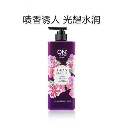 韩国LG安宝笛香水型沐浴露甜蜜+快乐组合500ml沐浴乳洗护 商品图4