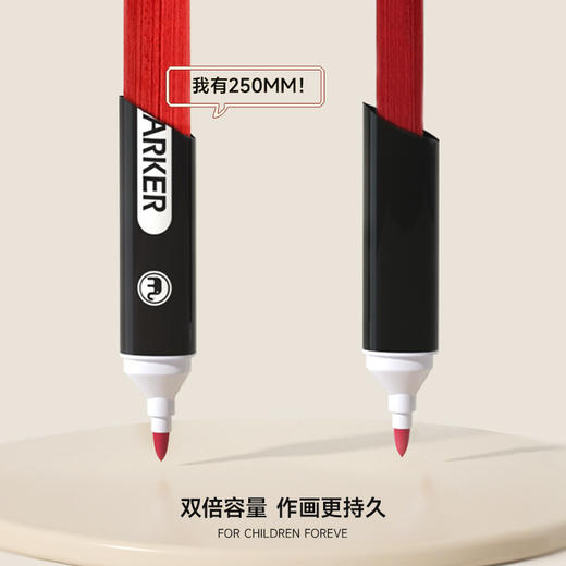 [兔年限定款] mobee马克笔套装油性双头水彩笔礼盒 商品图5