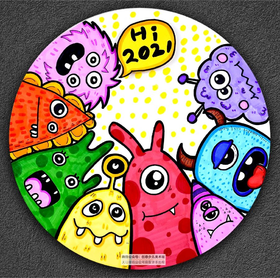 《我心里住着一群小怪兽》自动发货：下单后，点击手机短信中收到的链接，即可获取文件下载的链接；如有任何问题，可添加客服微信hm33268获得帮助。