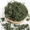长白山特产 人参花茶 120g瓶 商品缩略图0