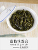 铁观音秋茶（执喜） 商品缩略图4