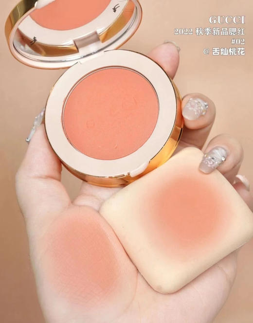 古驰限定腮红 2022秋季新款 02肉桂奶杏色 商品图2
