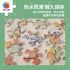 600片平面拼图塑料拼图 H3040 羨鸟文社-雪夜心愿 商品缩略图5
