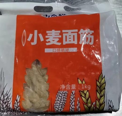 火锅小面筋 商品图1