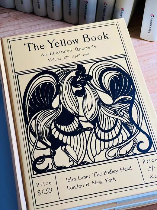 《黄面志》（全十三卷）， [美] 亨利·哈兰 编，英文版，16开，精装，约3900页，出版社: 华东师范大学出版社2017-4一版一印。定价4940，售价1380元。
  商品图3