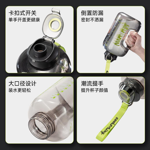 炊大皇随行吨吨桶1.5L 商品图5