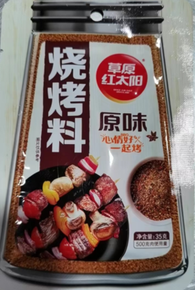 红太阳烧烤料3袋