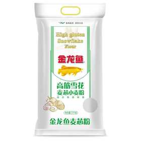 金龙鱼高筋雪花麦芯小麦粉5kg